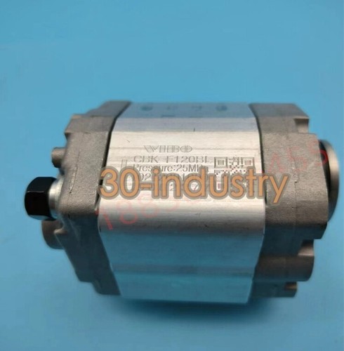 1pcs new hydraulic gear - hydraulic,
